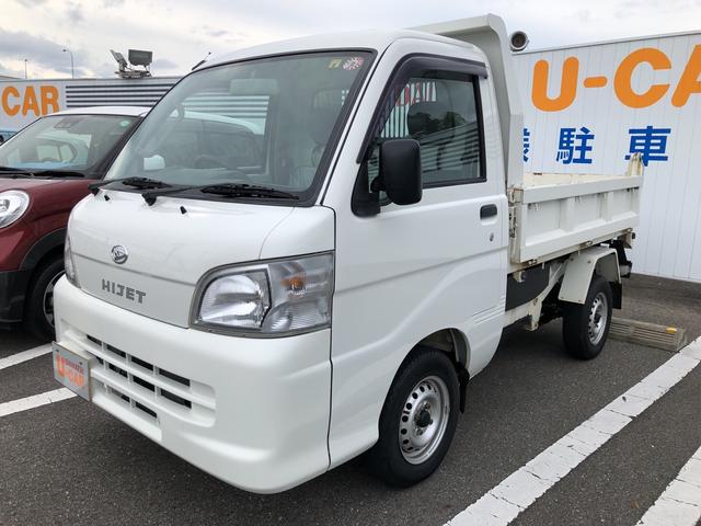 ハイゼットトラックエアコン パワステ スペシャルタモクテキダンプエアコン パワステ 熊本県 の中古車情報 ダイハツ公式 U Catch