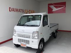 ダイハツ沼津販売株式会社 御殿場店 静岡県 の中古車 軽自動車 ダイハツ公式 U Catch