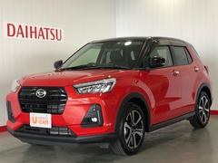 茨城ダイハツ販売 株 の中古車 軽自動車 ダイハツ公式 U Catch