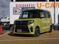 兵庫ダイハツ販売の中古車 軽自動車 ダイハツ公式 U Catch