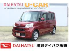 滋賀ダイハツ販売 株 の中古車 軽自動車 ダイハツ公式 U Catch