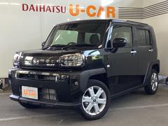 兵庫ダイハツ販売株式会社の中古車 軽自動車 ダイハツ公式 U Catch