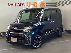 兵庫ダイハツ販売株式会社 神戸西店 兵庫県 の中古車 軽自動車 ダイハツ公式 U Catch