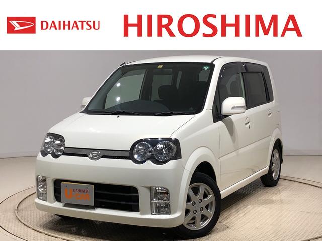 ムーヴカスタム ｘ 純正ｃｄ ｍｄチューナー アウトレット中古車オートエアコン ｃｄチューナー 広島県 の中古車情報 ダイハツ公式 U Catch