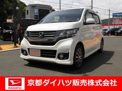 ｎ ｗｇｎカスタム 白 ホワイト系 ホンダ の中古車 中古車探しは U Catch