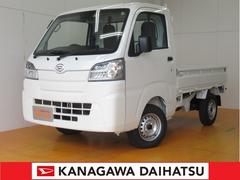 神奈川ダイハツ販売株式会社 ｕ ｃａｒ港北 神奈川県 の中古車 軽自動車 ダイハツ公式 U Catch
