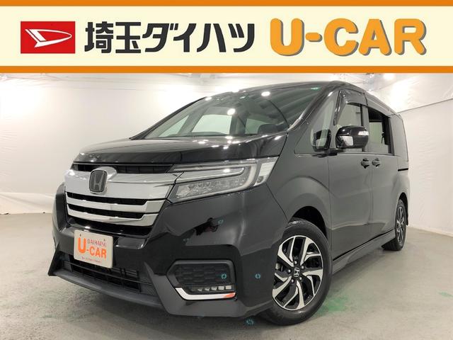 ステップワゴンスパーダスパーダ ホンダセンシング 埼玉県 の中古車情報 ダイハツ公式 U Catch