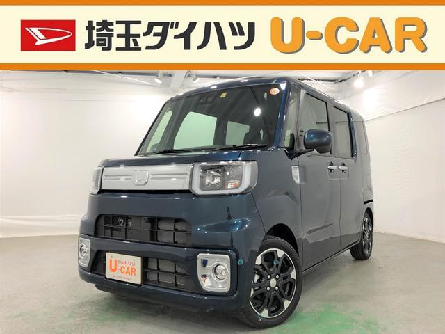 ウェイクｇターボリミテッドｓａiii 走行７６８ｋｍ フロアマット 埼玉県 の中古車情報 ダイハツ公式 U Catch