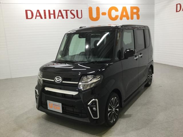 タントカスタムｒｓ 鹿児島県 の中古車情報 ダイハツ公式 U Catch