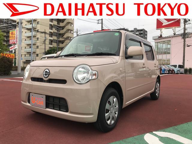 ミラココアココアｘスペシャル キーレスエントリーキーレスエントリー 東京都 の中古車情報 ダイハツ公式 U Catch