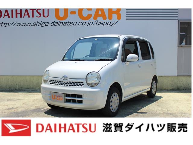 ムーヴラテｖｓ キーフリー オートエアコン 滋賀県 の中古車情報 ダイハツ公式 U Catch