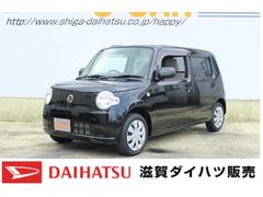 ミラココア の中古車 ダイハツ公式 U Catch