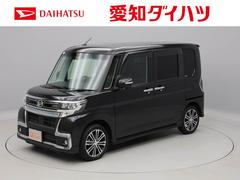 愛知ダイハツ株式会社 ｕ ｃａｒ豊川インター店 愛知県 の中古車 軽自動車 ダイハツ公式 U Catch