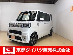 ウェイク 京都府 の中古車 ダイハツ公式 U Catch ウェイク 京都府 の中古車 ダイハツ公式 U Catch
