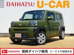 福岡県 の中古車 軽自動車 ダイハツ公式 U Catch