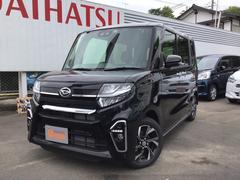 福島ダイハツ販売株式会社 ふくしま矢野目店 福島県 の中古車 軽自動車 ダイハツ公式 U Catch