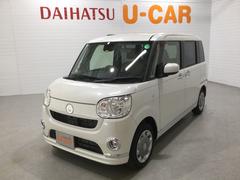 鹿児島県 の中古車 軽自動車 ダイハツ公式 U Catch