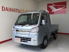 ダイハツ沼津販売株式会社の中古車 軽自動車 ダイハツ公式 U Catch