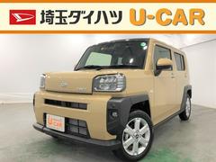 埼玉ダイハツ販売株式会社 草加店 埼玉県 の中古車 軽自動車 ダイハツ公式 U Catch 埼玉ダイハツ販売株式会社 草加店 埼玉県 の中古車 軽自動車 ダイハツ公式 U Catch