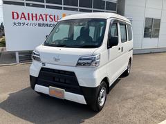 大分ダイハツ販売株式会社 佐伯店 大分県 の中古車 軽自動車 ダイハツ公式 U Catch