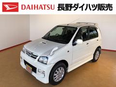 テリオスキッド の中古車 ダイハツ公式 U Catch