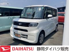 静岡ダイハツ販売株式会社の中古車 軽自動車 ダイハツ公式 U Catch