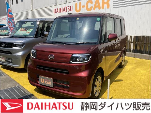 タントｌ 静岡県 の中古車情報 ダイハツ公式 U Catch