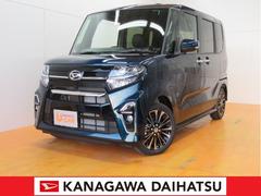 神奈川ダイハツ販売株式会社 ｕ ｃａｒ港北 神奈川県 の中古車 軽自動車 ダイハツ公式 U Catch