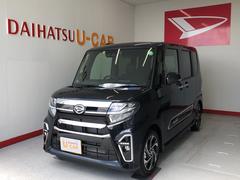 ダイハツ沼津販売株式会社の中古車 軽自動車 ダイハツ公式 U Catch ダイハツ沼津販売株式会社の中古車 軽自動車 ダイハツ公式 U Catch