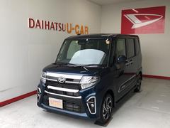 ダイハツ沼津販売株式会社の中古車 軽自動車 ダイハツ公式 U Catch