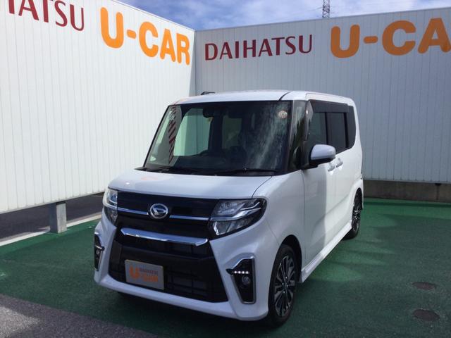 タントカスタムｒｓ 沖縄県 の中古車情報 ダイハツ公式 U Catch