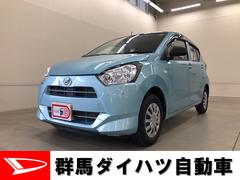 群馬ダイハツ自動車 株 ｕ ｃａｒ伊勢崎 群馬県 の中古車 軽自動車 ダイハツ公式 U Catch