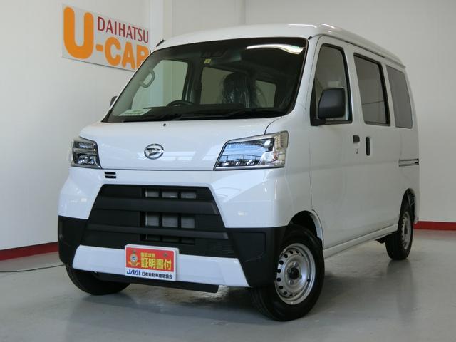 ハイゼットカーゴスペシャルｓａiii衝突被害軽減ブレーキ 横滑り防止装置 オートマチックハイビーム アイドリングストップ 両側スライドドア キーレスエントリー エアコン エアバッグ パワーウィンドウ 純正オーディオ ｌｅｄヘッドランプ 岐阜県 の中古車情報