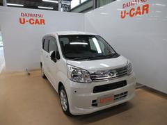 岡山ダイハツ販売株式会社の中古車 軽自動車 ダイハツ公式 U Catch