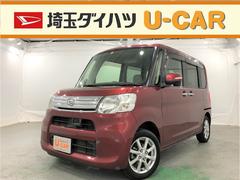 タント 埼玉県 の中古車 ダイハツ公式 U Catch