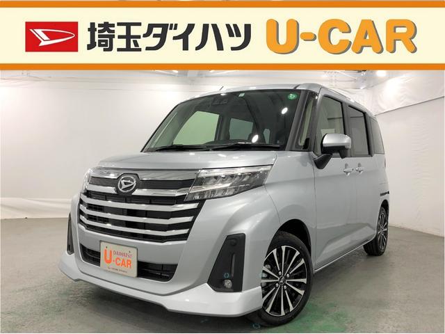 トールカスタムｇ ターボ 埼玉県 の中古車情報 ダイハツ公式 U Catch