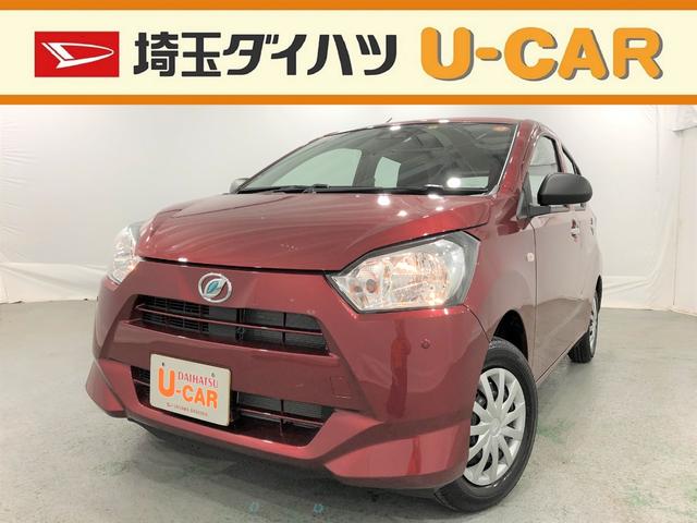 ミライースｌ ｓａiii 埼玉県 の中古車情報 ダイハツ公式 U Catch