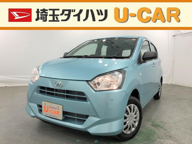 ミライースｌ ｓａiii 埼玉県 の中古車情報 ダイハツ公式 U Catch