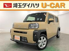 埼玉ダイハツ販売株式会社 ｕ ｃａｒ熊谷南 埼玉県 の中古車 軽自動車 ダイハツ公式 U Catch