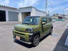 福島ダイハツ販売株式会社 いわき小名浜店 福島県 の中古車 軽自動車 ダイハツ公式 U Catch