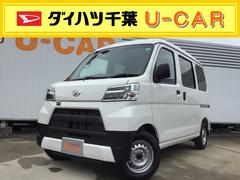 ダイハツ千葉販売株式会社 ｕ ｃａｒ野田 千葉県 の中古車 軽自動車 ダイハツ公式 U Catch