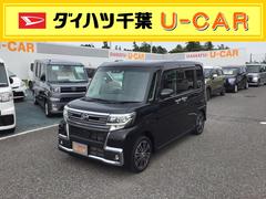 ダイハツ千葉販売株式会社の中古車 軽自動車 ダイハツ公式 U Catch