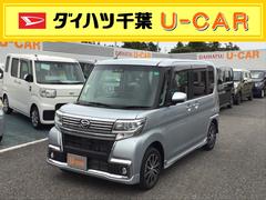 ダイハツ千葉販売株式会社 ｕ ｃａｒ１６号 千葉県 の中古車 軽自動車 ダイハツ公式 U Catch