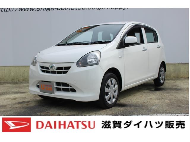 ミライースl 走行79 295km エコアイドル 車検整備受け渡し 滋賀県 の中古車情報 ダイハツ公式 U Catch ミライースl 走行79 295km エコアイドル 車検整備受け渡し 滋賀県 の中古車情報 ダイハツ公式 U Catch