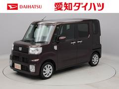 愛知ダイハツ株式会社 ｕ ｃａｒ豊川インター店 愛知県 の中古車 軽自動車 ダイハツ公式 U Catch