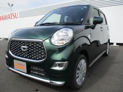 キャスト 福岡県 の中古車 ダイハツ公式 U Catch キャスト 福岡県 の中古車 ダイハツ公式 U Catch