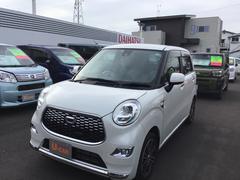 福島ダイハツ販売株式会社 ふくしま矢野目店 福島県 の中古車 軽自動車 ダイハツ公式 U Catch