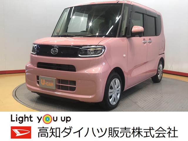 タントｘセレクション パノラマ対応カメラ シートヒーター前席 高知県 の中古車情報 ダイハツ公式 U Catch