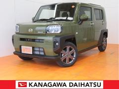神奈川ダイハツ販売株式会社 ｕ ｃａｒ大和 神奈川県 の中古車 軽自動車 ダイハツ公式 U Catch