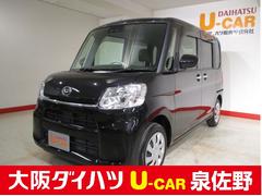 大阪府 の中古車 軽自動車 ダイハツ公式 U Catch